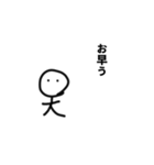 【takeda‘s character】花火の玉たち（個別スタンプ：2）