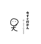 【takeda‘s character】花火の玉たち（個別スタンプ：5）