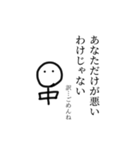 【takeda‘s character】花火の玉たち（個別スタンプ：13）