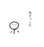 【takeda‘s character】花火の玉たち（個別スタンプ：19）