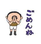 昭和おぢさん 日常（個別スタンプ：3）