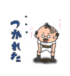 昭和おぢさん 日常（個別スタンプ：24）