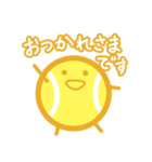 てにたまくんスタンプver.2（個別スタンプ：1）