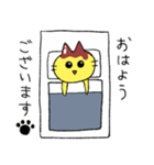 オムライス猫（個別スタンプ：1）