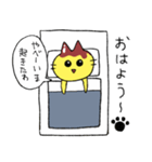 オムライス猫（個別スタンプ：2）