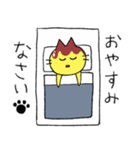 オムライス猫（個別スタンプ：3）