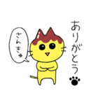 オムライス猫（個別スタンプ：7）