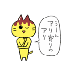 オムライス猫（個別スタンプ：22）