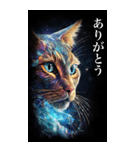 敬語でご挨拶 クリスタルcat(BIG)（個別スタンプ：6）