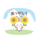 ふんわり♡うさぎ「夏♪爽やか」（個別スタンプ：18）