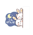 ふんわり♡うさぎ「夏♪爽やか」（個別スタンプ：37）