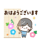 【夏の気遣い】ハッピー♡ばぁば（個別スタンプ：1）