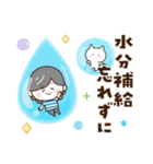 【夏の気遣い】ハッピー♡ばぁば（個別スタンプ：15）