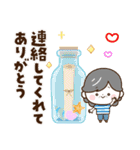 【夏の気遣い】ハッピー♡ばぁば（個別スタンプ：38）