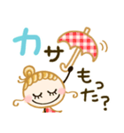 梅雨♡乗り切りましょうね（個別スタンプ：13）