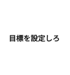 男磨きをしている人のスタンプ（個別スタンプ：2）
