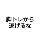 男磨きをしている人のスタンプ（個別スタンプ：4）