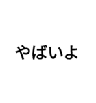 男磨きをしている人のスタンプ（個別スタンプ：15）