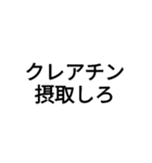 男磨きをしている人のスタンプ（個別スタンプ：16）