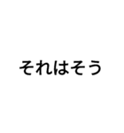 男磨きをしている人のスタンプ（個別スタンプ：18）