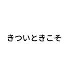 男磨きをしている人のスタンプ（個別スタンプ：19）