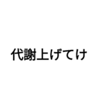 男磨きをしている人のスタンプ（個別スタンプ：20）