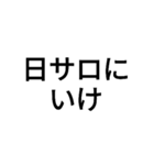 男磨きをしている人のスタンプ（個別スタンプ：22）