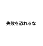 男磨きをしている人のスタンプ（個別スタンプ：23）