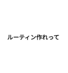 男磨きをしている人のスタンプ（個別スタンプ：24）