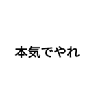 男磨きをしている人のスタンプ（個別スタンプ：25）