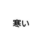 男磨きをしている人のスタンプ（個別スタンプ：27）