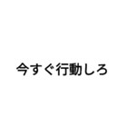 男磨きをしている人のスタンプ（個別スタンプ：28）