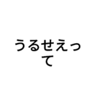 男磨きをしている人のスタンプ（個別スタンプ：29）