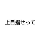 男磨きをしている人のスタンプ（個別スタンプ：30）