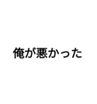 男磨きをしている人のスタンプ（個別スタンプ：32）
