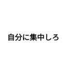 男磨きをしている人のスタンプ（個別スタンプ：33）