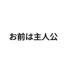男磨きをしている人のスタンプ（個別スタンプ：35）