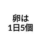 男磨きをしている人のスタンプ（個別スタンプ：36）