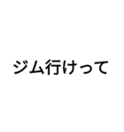 男磨きをしている人のスタンプ（個別スタンプ：37）