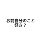 男磨きをしている人のスタンプ（個別スタンプ：38）