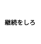 男磨きをしている人のスタンプ（個別スタンプ：39）