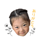 しぇんNo.1（個別スタンプ：5）