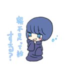 情緒不安定。ྀི（個別スタンプ：2）