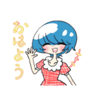 情緒不安定。ྀི（個別スタンプ：5）