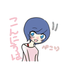 情緒不安定。ྀི（個別スタンプ：6）