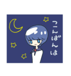 情緒不安定。ྀི（個別スタンプ：7）