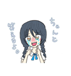 情緒不安定。ྀི（個別スタンプ：17）