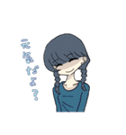 情緒不安定。ྀི（個別スタンプ：19）