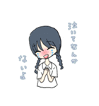 情緒不安定。ྀི（個別スタンプ：21）