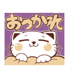 かわいい猫ちゃんにゃん（個別スタンプ：5）